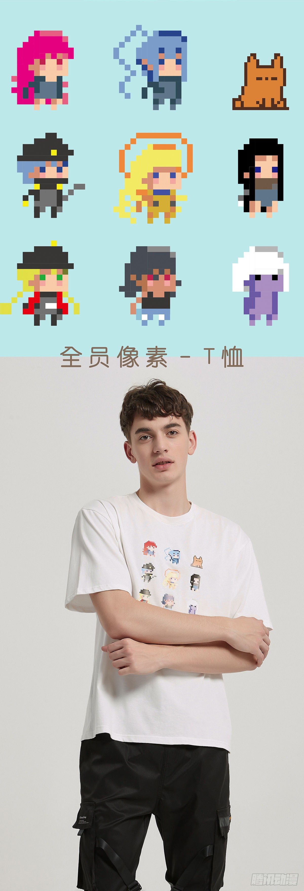 铁姬钢兵韩漫全集-铁姬周边通知无删减无遮挡章节图片 