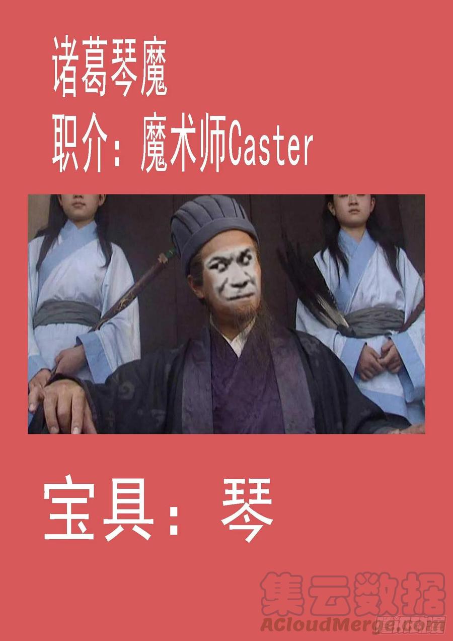 铁姬钢兵韩漫全集-暴揍逆贼无删减无遮挡章节图片 