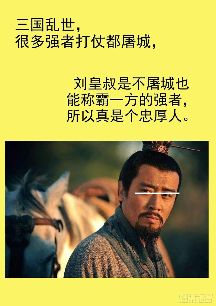铁姬钢兵韩漫全集-爹送给你无删减无遮挡章节图片 