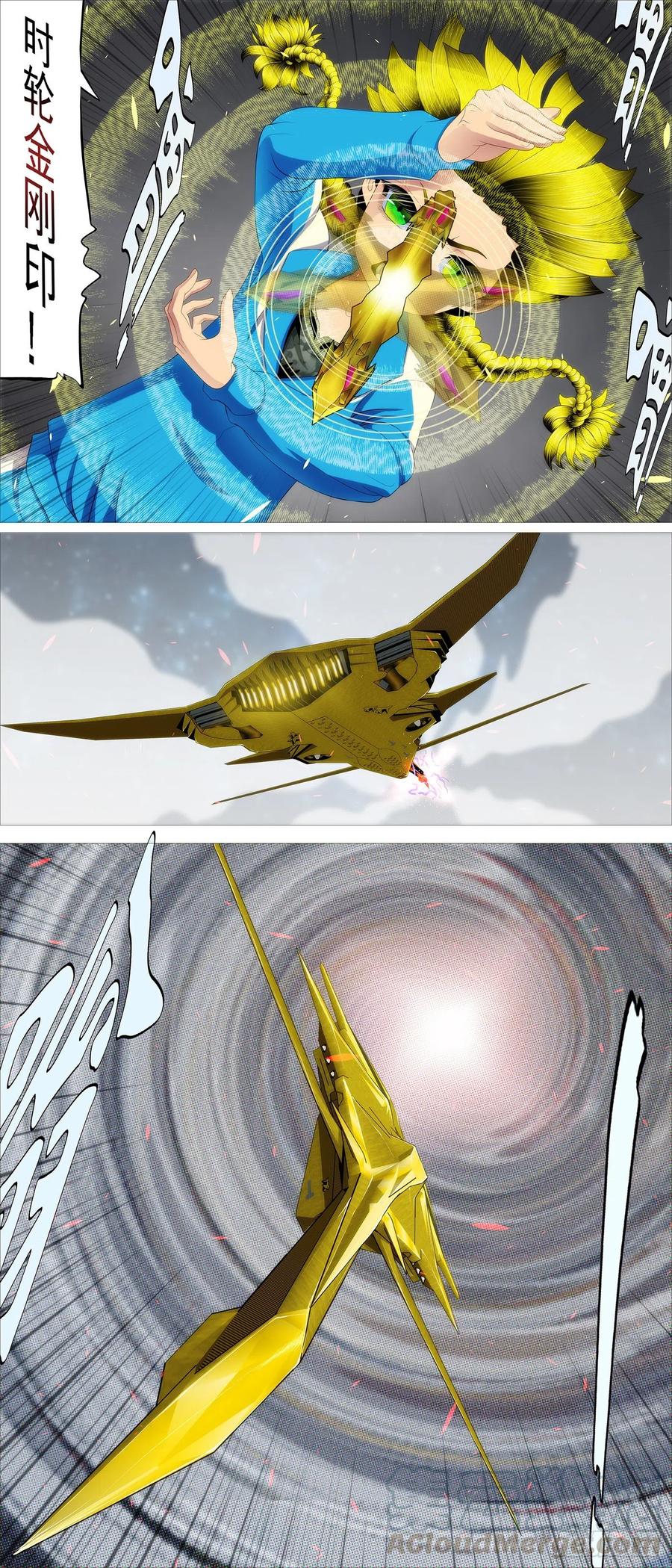 铁姬钢兵韩漫全集-浮屠金针无删减无遮挡章节图片 