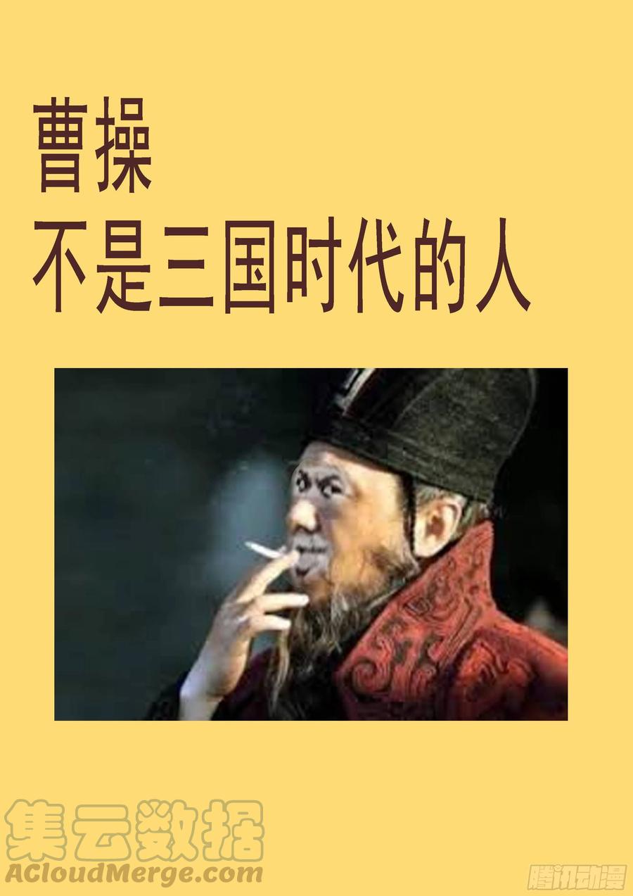 铁姬钢兵韩漫全集-金刚星材质无删减无遮挡章节图片 