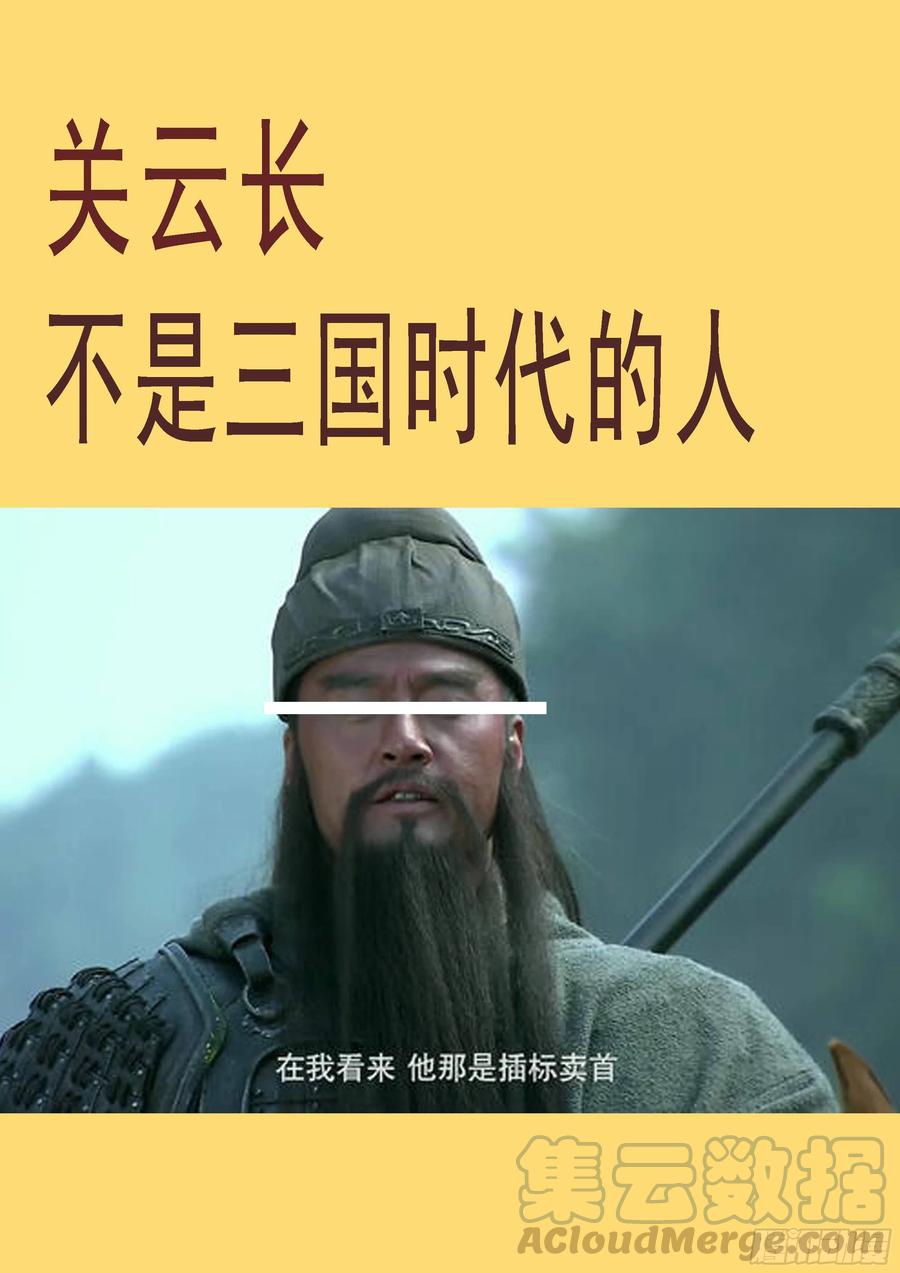 铁姬钢兵韩漫全集-蛋糕屠城？无删减无遮挡章节图片 