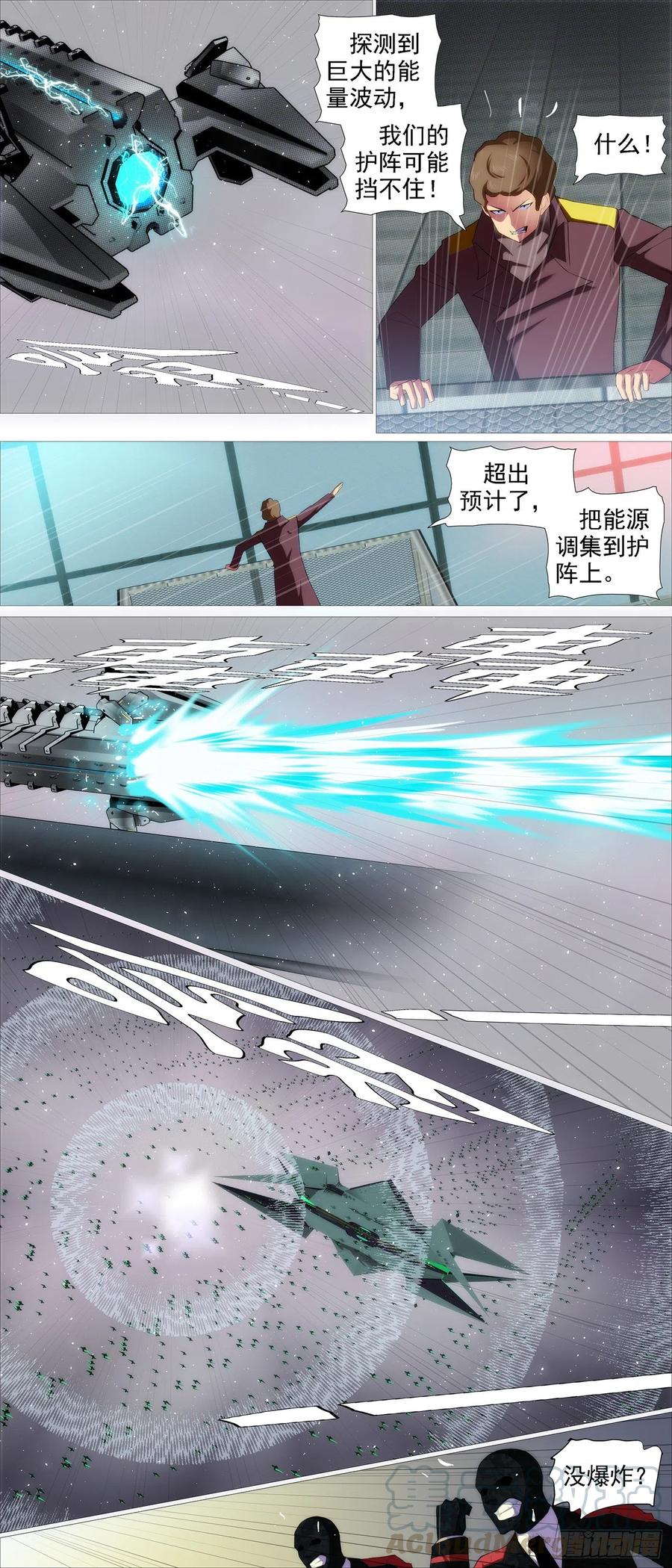 铁姬钢兵韩漫全集-教母攻城无删减无遮挡章节图片 