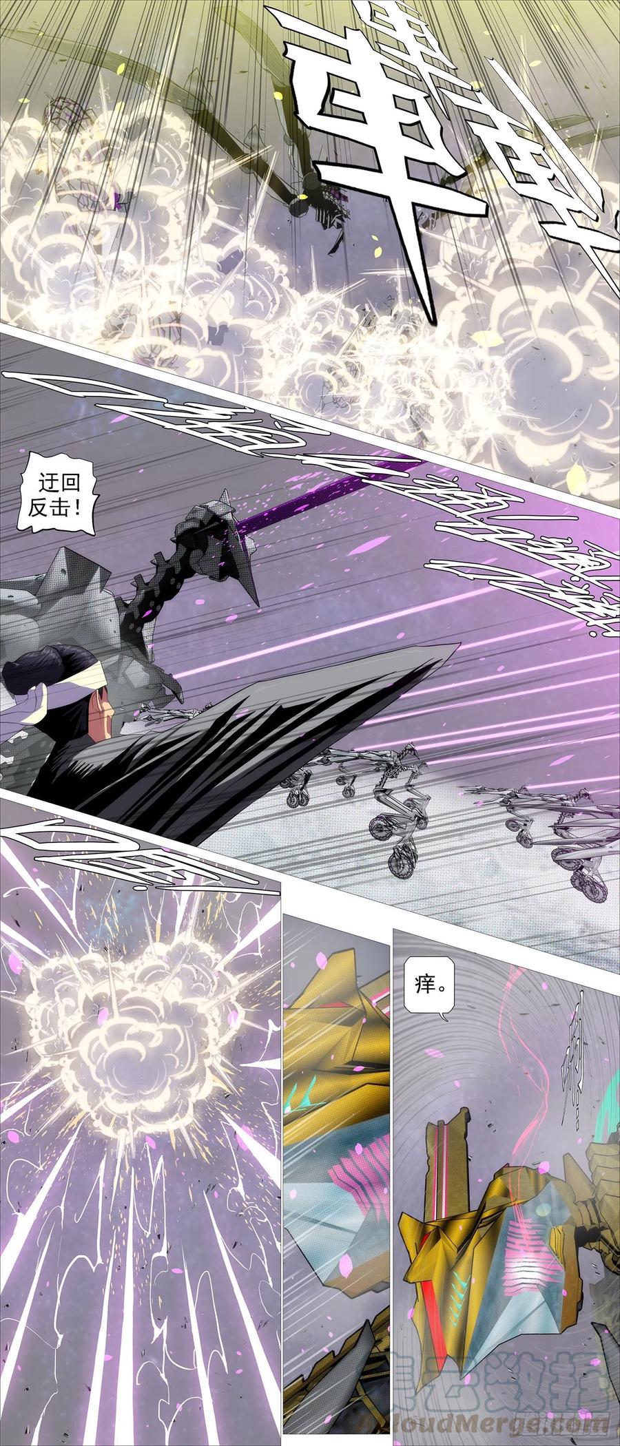 铁姬钢兵韩漫全集-金身真人无删减无遮挡章节图片 