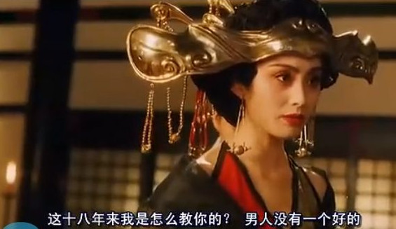 铁姬钢兵韩漫全集-道号神仙教母无删减无遮挡章节图片 