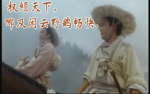铁姬钢兵韩漫全集-大姐你不怕干爹被人抢走？无删减无遮挡章节图片 