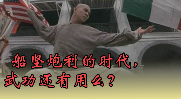 铁姬钢兵韩漫全集-七皇子冒死怼龙王无删减无遮挡章节图片 