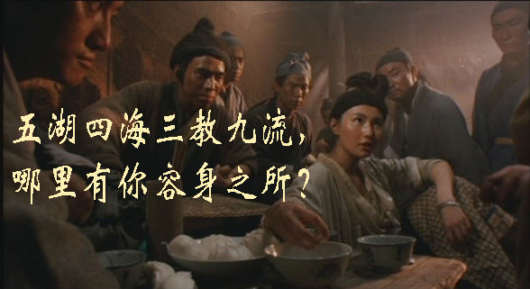 铁姬钢兵韩漫全集-恶龙咬人无删减无遮挡章节图片 