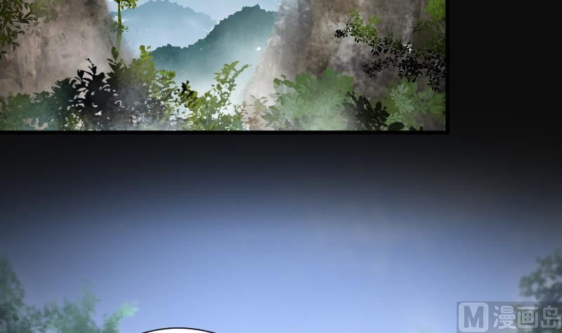 剃头匠韩漫全集-第101话 十八连环阴煞局 1无删减无遮挡章节图片 