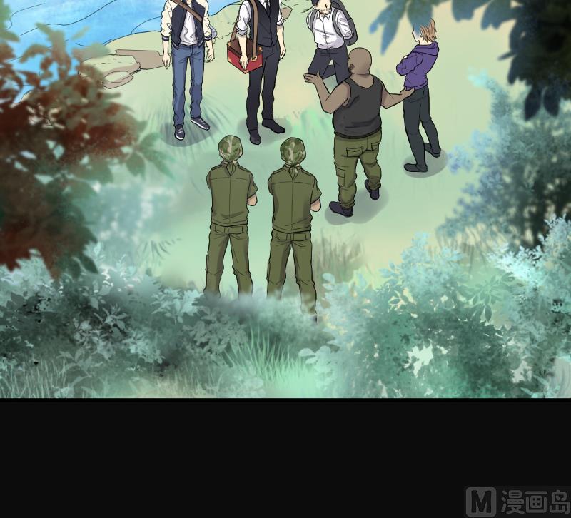 剃头匠韩漫全集-第101话 十八连环阴煞局 1无删减无遮挡章节图片 