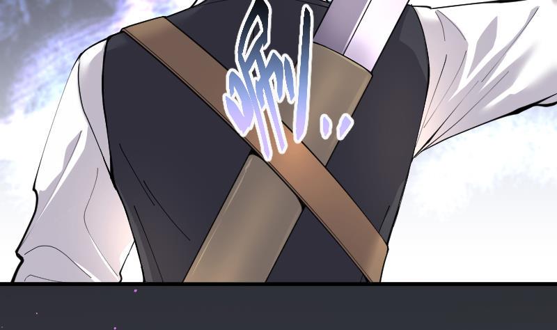 剃头匠韩漫全集-第103话 十八连环阴煞局 3无删减无遮挡章节图片 
