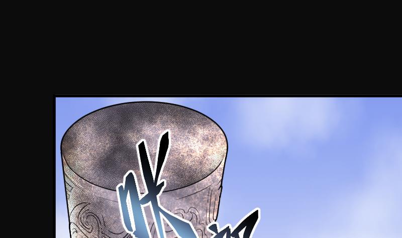 剃头匠韩漫全集-第109话 黄金柱白玉台 3无删减无遮挡章节图片 