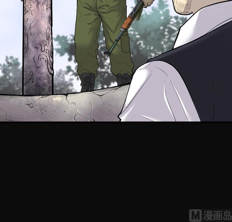 剃头匠韩漫全集-第109话 黄金柱白玉台 3无删减无遮挡章节图片 