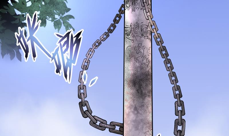 剃头匠韩漫全集-第109话 黄金柱白玉台 3无删减无遮挡章节图片 