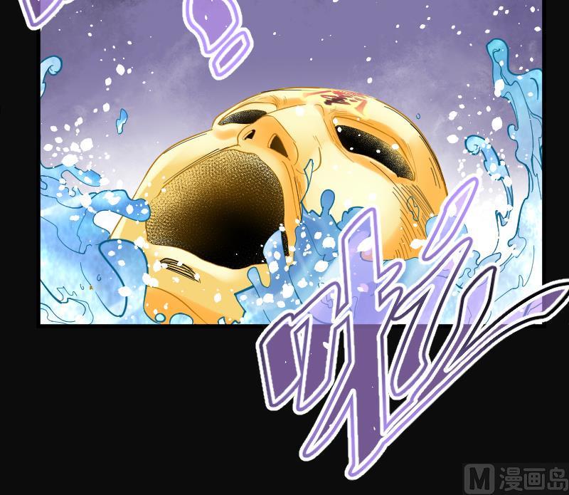 剃头匠韩漫全集-第118话 白衣傀儡 7无删减无遮挡章节图片 