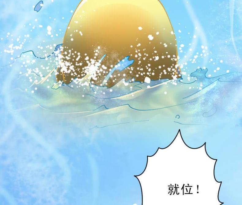 剃头匠韩漫全集-第118话 白衣傀儡 7无删减无遮挡章节图片 