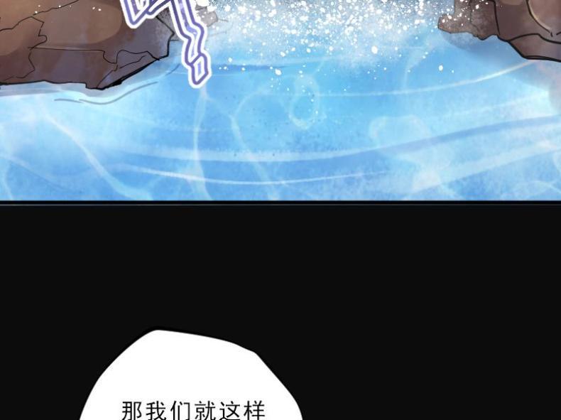 剃头匠韩漫全集-第118话 白衣傀儡 7无删减无遮挡章节图片 