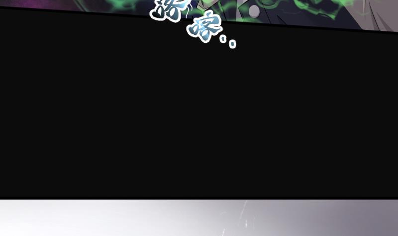 剃头匠韩漫全集-第155话 鬼控尸 1无删减无遮挡章节图片 