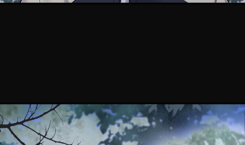 剃头匠韩漫全集-第164话 荒山妖冢 2无删减无遮挡章节图片 