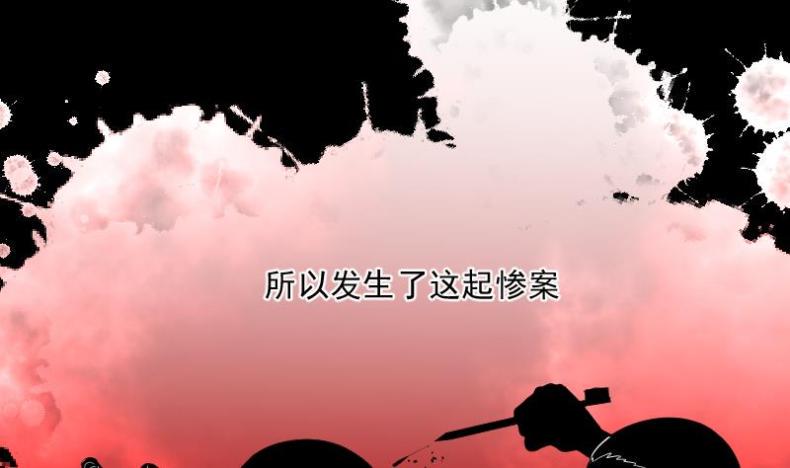剃头匠韩漫全集-第172话 报应不爽 6无删减无遮挡章节图片 