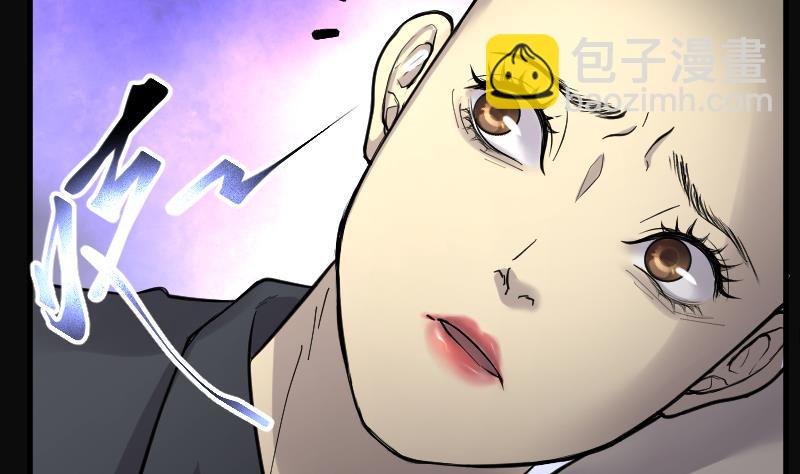剃头匠韩漫全集-第174话 活眼铜佛 2无删减无遮挡章节图片 