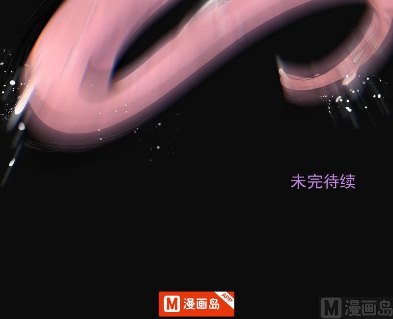 剃头匠韩漫全集-第181话 活眼铜佛 9无删减无遮挡章节图片 