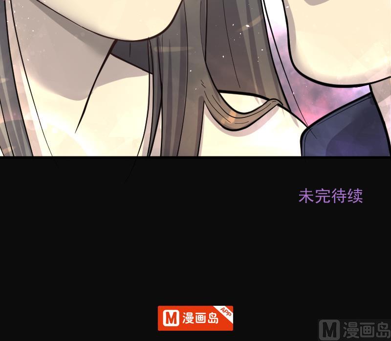 剃头匠韩漫全集-第185话 女朋友的生理期 3无删减无遮挡章节图片 