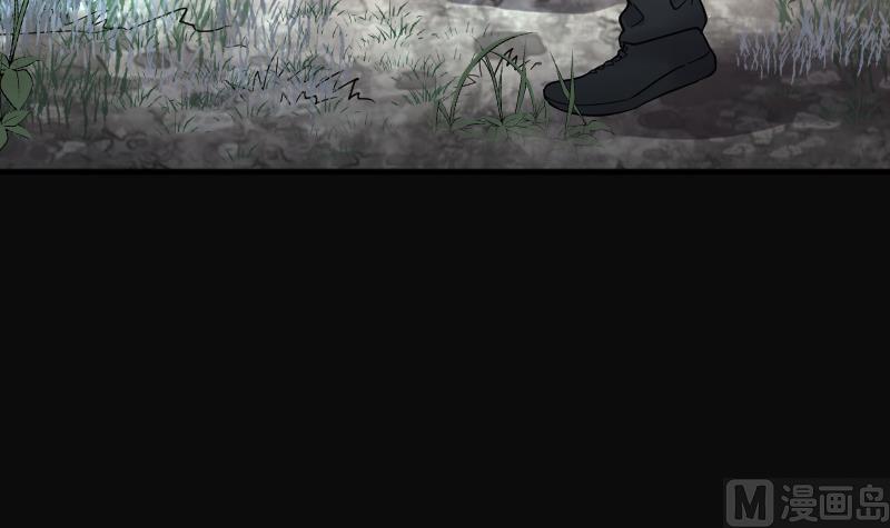 剃头匠韩漫全集-第199话 地下荒洞 1无删减无遮挡章节图片 
