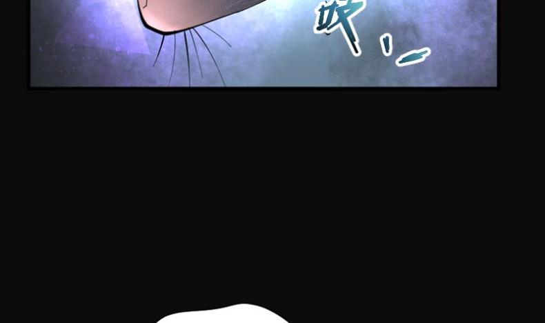 剃头匠韩漫全集-第208话 红娘子 4无删减无遮挡章节图片 