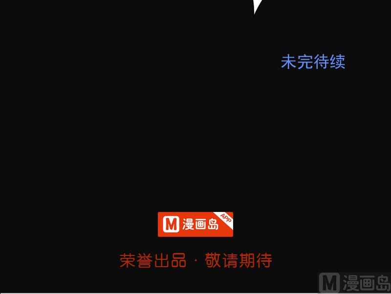 剃头匠韩漫全集-第209话 红娘子 5无删减无遮挡章节图片 