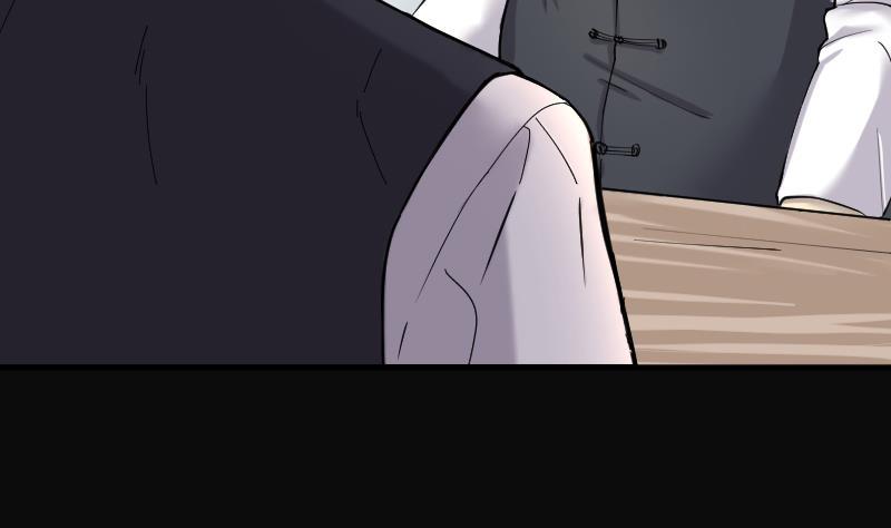 剃头匠韩漫全集-第219话 僵尸胎 2无删减无遮挡章节图片 