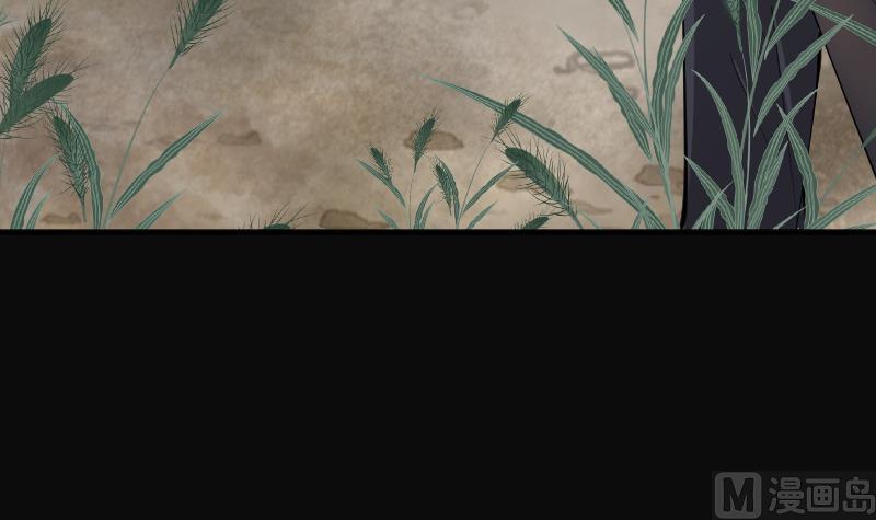 剃头匠韩漫全集-第219话 僵尸胎 2无删减无遮挡章节图片 