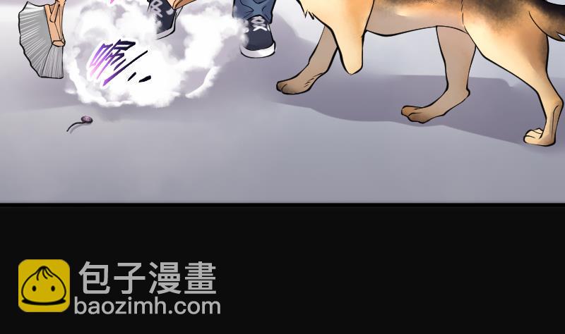 剃头匠韩漫全集-第226话 杀人凶手 2无删减无遮挡章节图片 