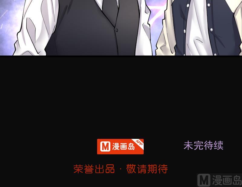 剃头匠韩漫全集-第226话 杀人凶手 2无删减无遮挡章节图片 