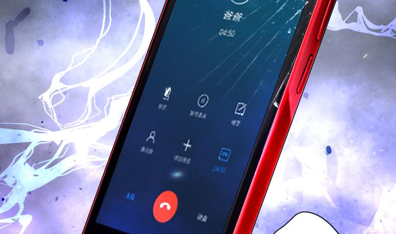 剃头匠韩漫全集-第228话 杀人凶手 4无删减无遮挡章节图片 