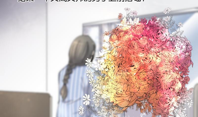 剃头匠韩漫全集-第230话 杀人凶手 6无删减无遮挡章节图片 