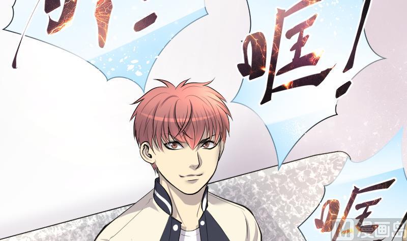 剃头匠韩漫全集-第238话 黄水水库 1无删减无遮挡章节图片 