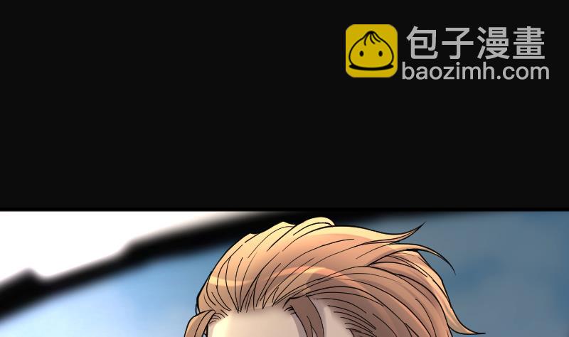 剃头匠韩漫全集-第243话 打了一个卖黄碟的 1无删减无遮挡章节图片 