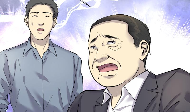 剃头匠韩漫全集-第260话 鬼锤 1无删减无遮挡章节图片 