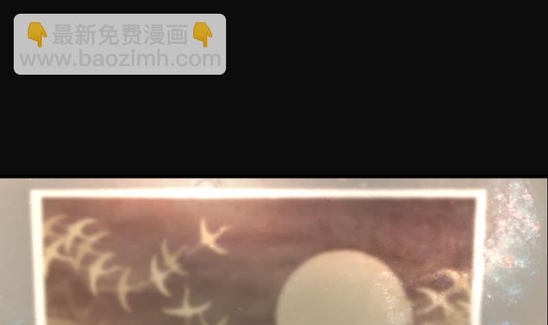 剃头匠韩漫全集-第260话 鬼锤 1无删减无遮挡章节图片 