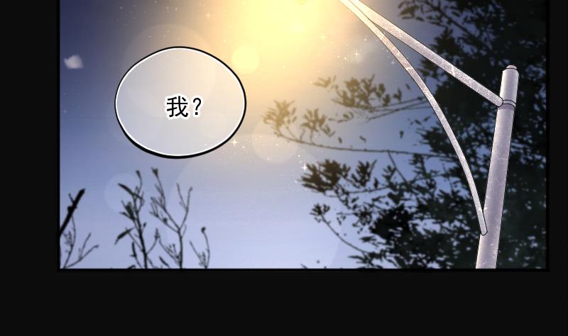 剃头匠韩漫全集-第260话 鬼锤 1无删减无遮挡章节图片 
