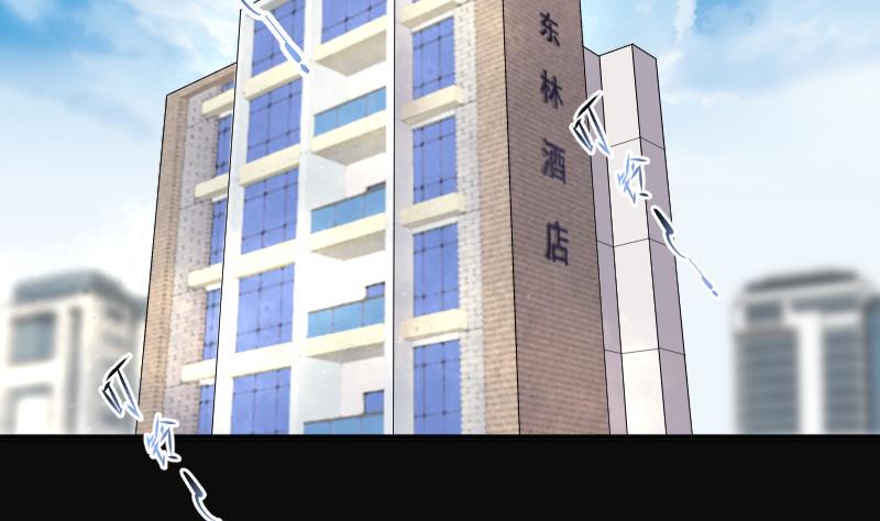 剃头匠韩漫全集-第265话 反采阴阳 3无删减无遮挡章节图片 