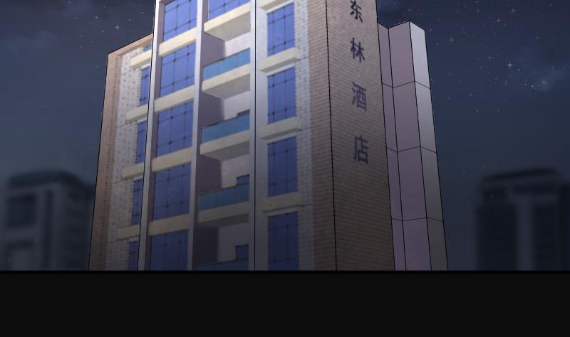 剃头匠韩漫全集-第267话 运尸体的兽医 2无删减无遮挡章节图片 