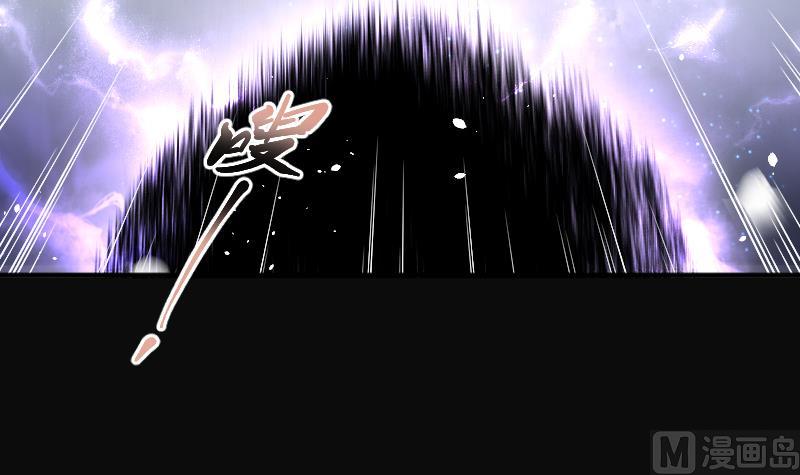 剃头匠韩漫全集-第267话 运尸体的兽医 2无删减无遮挡章节图片 