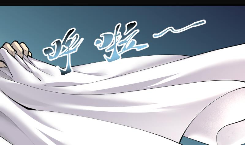 剃头匠韩漫全集-第272话 鼠妖的秘密 2无删减无遮挡章节图片 