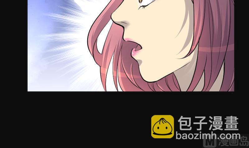 剃头匠韩漫全集-第276话 白丝美女 4无删减无遮挡章节图片 
