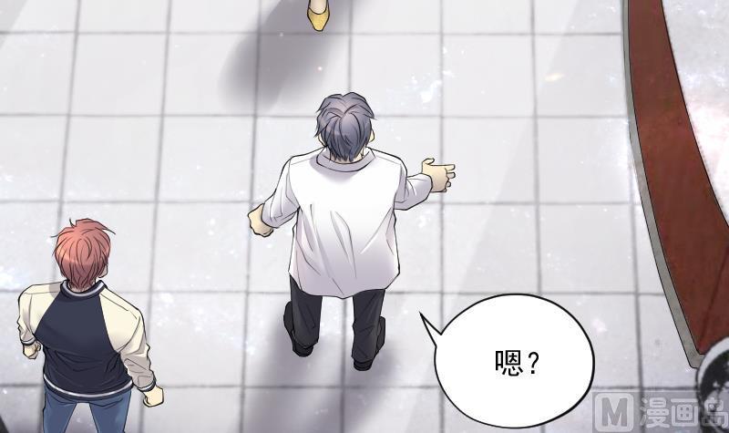 剃头匠韩漫全集-第276话 白丝美女 4无删减无遮挡章节图片 