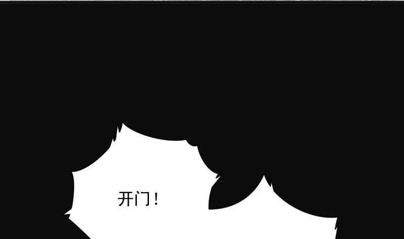剃头匠韩漫全集-第276话 白丝美女 4无删减无遮挡章节图片 