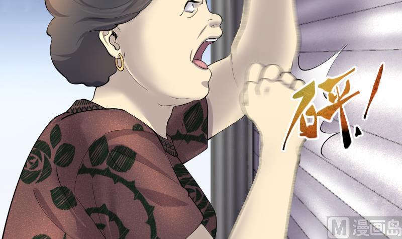剃头匠韩漫全集-第276话 白丝美女 4无删减无遮挡章节图片 
