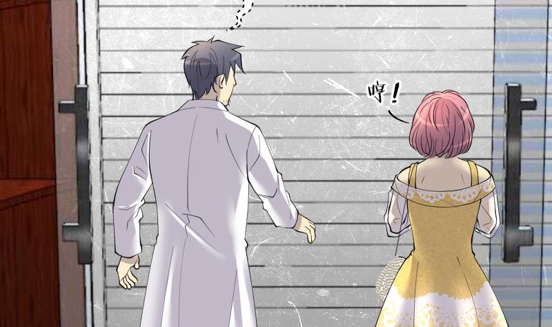 剃头匠韩漫全集-第276话 白丝美女 4无删减无遮挡章节图片 